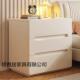 实木易床头柜现代家简用卧室约小置物架简收543纳型床边柜床边储