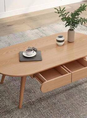 北xm2欧日式纯实木茶几用矮桌家健简约木长方形小户型客厅带抽原
