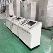 气控制箱室钢内室外防水低压控制箱不锈源按需定制电气工程电箱配