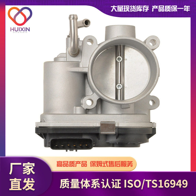 适用于丰田海狮节气门工厂直发22030-0C02022030-75020