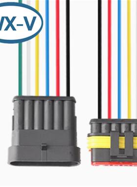 282090-1线束汽车公母对接头DJ7061-1.5-11/21AMP防水接插件282