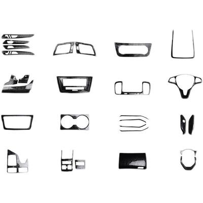 奔驰gle320改装gls450GLE400ML400GL碳纤内饰装饰亮条贴片专