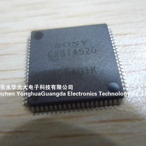 CXB1452Q集成电路IC芯片电子元器件集成块贴片QFP64