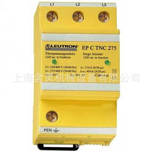 385 供应leutron电涌保护器LEUTRONEL