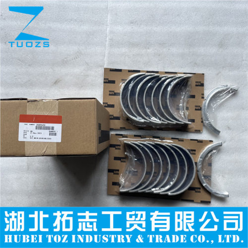 AR4223康明斯配件K19NT855M11VT28配件曲轴瓦2005433013483