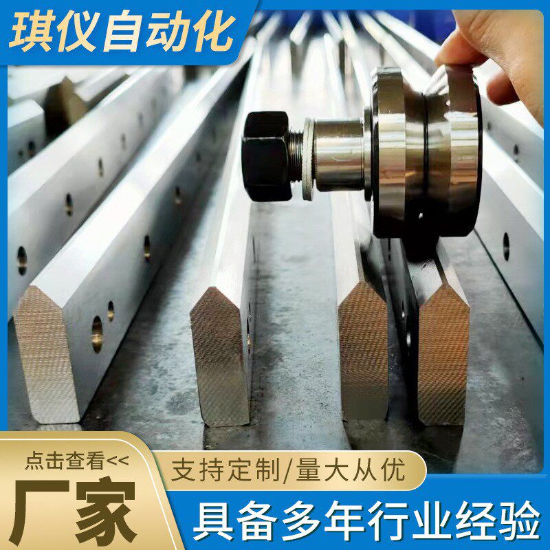 自动化导轨导轨条平面导轨耐磨抗腐蚀厂家供应滑轨线轨