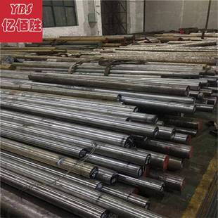 25Cr2Mo1VA圆钢合金结构实心圆棒光圆盘圆线材锻圆可定