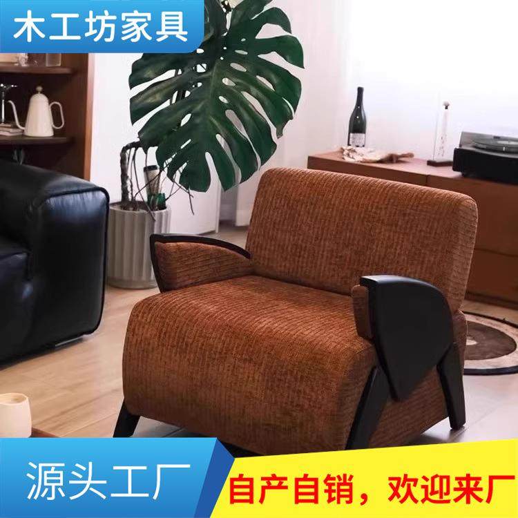 中古风休闲沙发椅小户型客厅家用懒人沙发阳台白蜡木单人甲壳虫椅,农用物资,其他肥料,淘宝优惠券,粉丝福利购,淘宝优惠卷