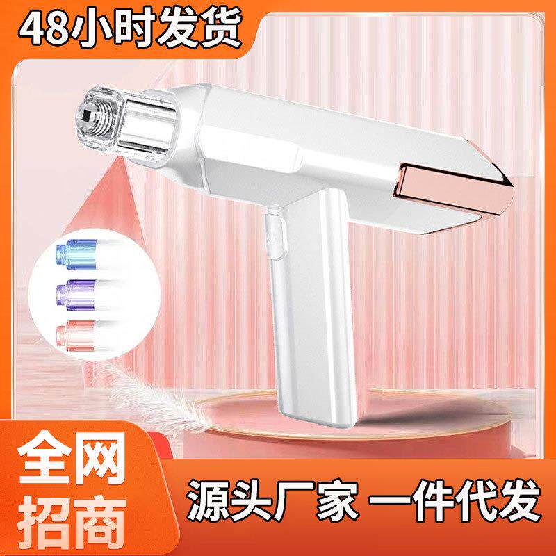 严选微晶无针家用水光仪器自打美容院专用脸部微针导入仪美肤