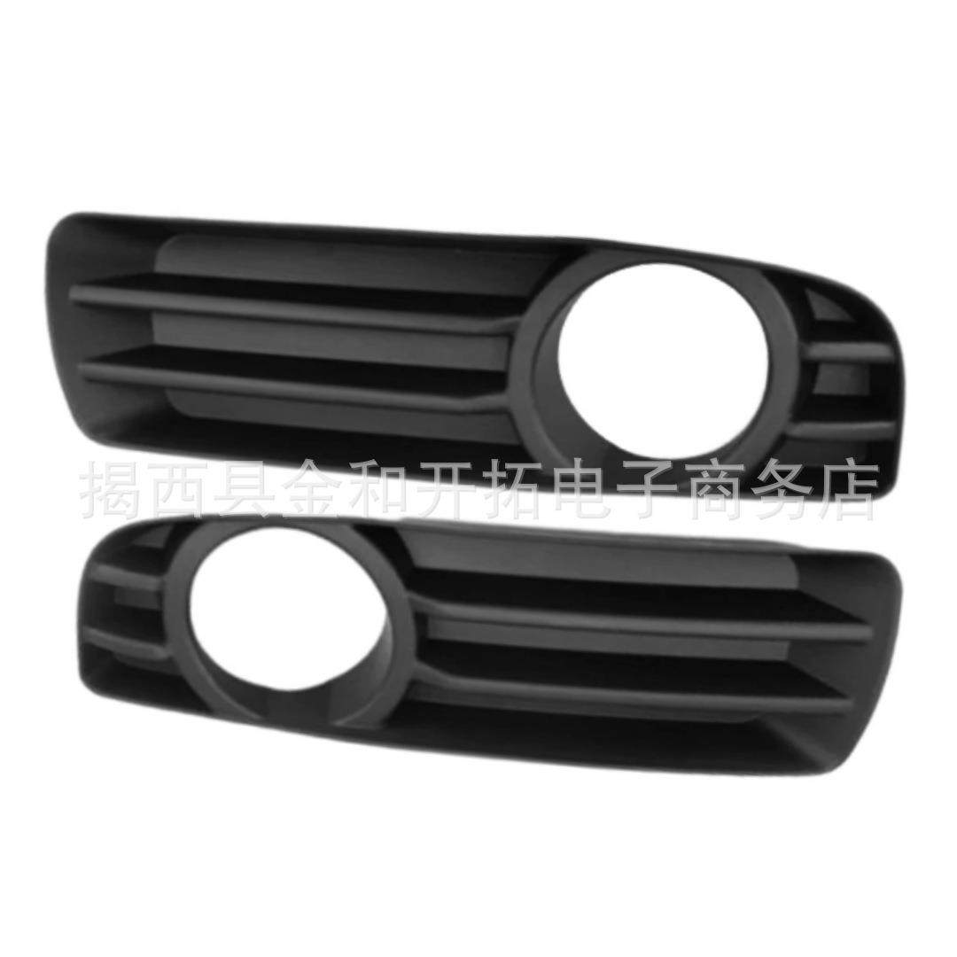 4805930AA4805931AA适用于05-10克莱斯勒300C雾灯框,农用物资,其他肥料,淘宝优惠券,粉丝福利购,淘宝优惠卷