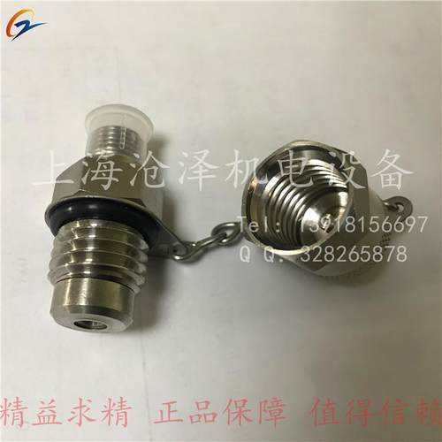 316L不锈钢测试点测压接头SMK20-M14X1.5-PC-V4AEMA3/14X15ED71