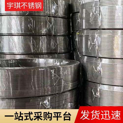 ER310S气保焊丝不锈钢气保焊丝不锈钢焊丝310S不锈钢氩弧焊丝