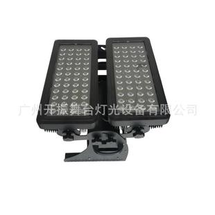 96颗12W四合一LED城市之光舞台灯具投光灯大型户外染色灯