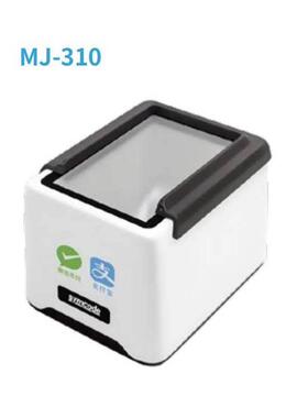 敏捷MJ-310多功能支付扫描平台