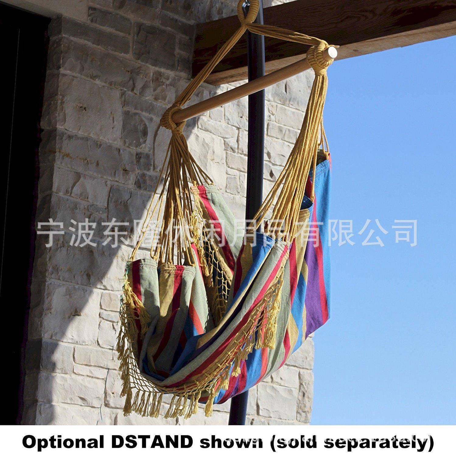 花边吊椅带流梳吊椅吊椅秋千棉布条纹吊椅帆布吊椅秋千