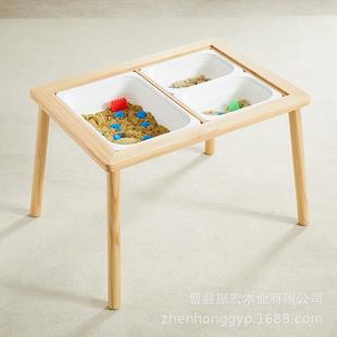 实木儿童游戏桌木质一体儿童感官玩具桌积木桌客厅陪伴游戏沙桌