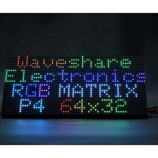 支持级联板载2048个RGB全彩LED点阵4mm间距显示屏64×32亮度可调