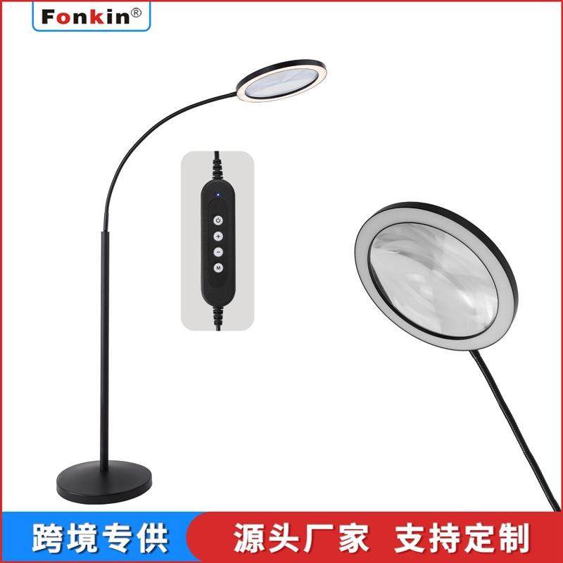 好眼光客厅沙发卧室床头落地灯遥控调光调色温金属USB落地灯10W,鲜花速递/花卉仿真/绿植园艺,割草机/草坪机,淘宝优惠券,粉丝福利购,淘宝优惠卷