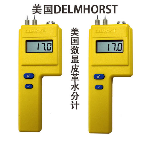 DELMHORST皮革湿度计水分计JL-2000F-2000BDJ-LiteRDM-3G-7