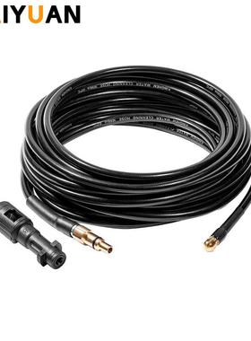 Lavor凯驰K系列高压清洗机疏通管通污管高压水管下水道清理管