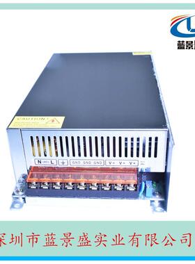 可调0~60V1000W开关电源60V19A100W电机马达电源60V直流电源