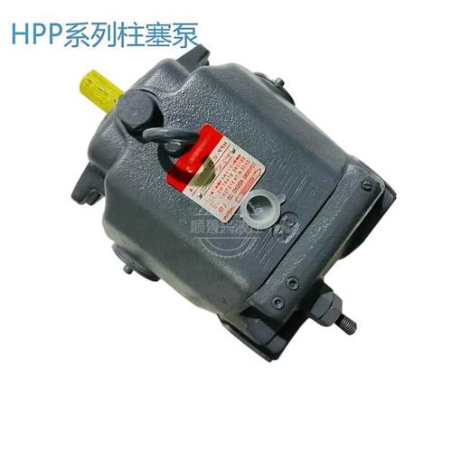 液压柱塞泵HPP-VD3V-F40A3-B泵HPP-VD2V-F31A5-A