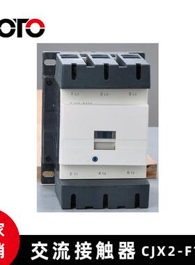 批量供应LC1-F150/CJX2-F150系列交流接触器低压接触器零售