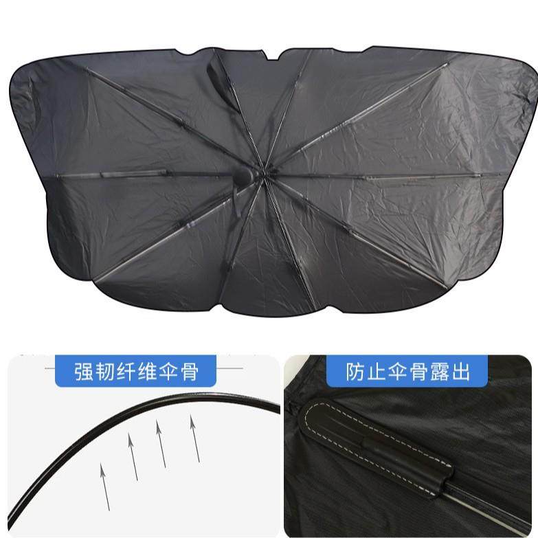 夏季汽车遮阳伞自动伸缩前挡遮阳帘防晒隔热遮阳挡风玻璃罩,工业油品/胶粘/化学/实验室用品,其他实验室设备,淘宝优惠券,粉丝福利购,淘宝优惠卷