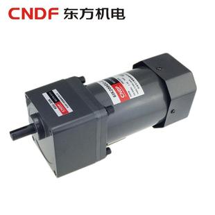 200W6IK200GU定速减速电机单相可逆电机马达