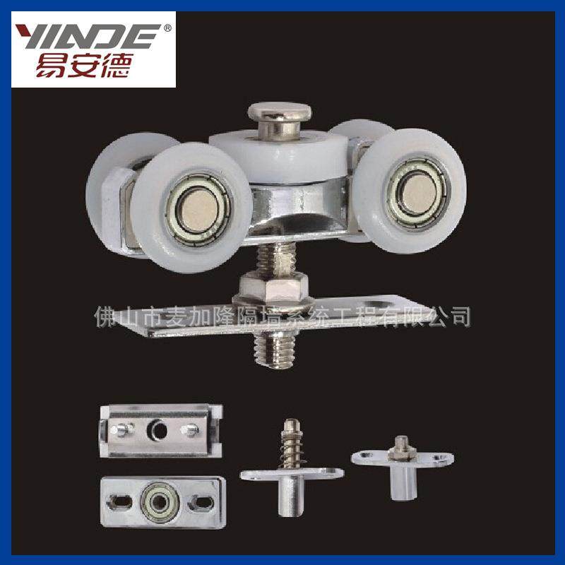 折叠门滑轮轻型木门吊轮百叶窗移门滑轮五金配件五轮吊轮8027,工业油品/胶粘/化学/实验室用品,其他实验室设备,淘宝优惠券,粉丝福利购,淘宝优惠卷