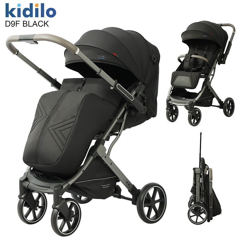 Kidilo婴儿推车双向可坐躺新生儿便携式带脚套童车高景观宝宝推车