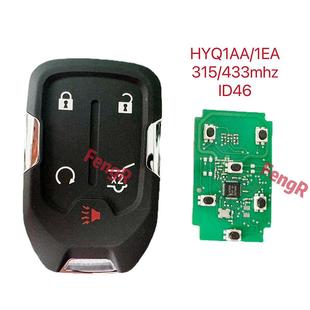 1EA 433频率HYQ1AA 适用于雪佛兰GMC4 1suv键汽车钥匙46芯片315