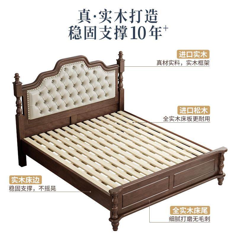 BK9K复古美式实木床现代简约皮艺软包床1.8M双人床简美风婚床