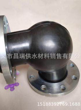 90度可曲挠橡胶弯头软接头Q235B镀锌法兰式直角橡胶弯头DN100/80
