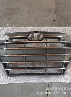 2019-2020款伊莱特中网2019-grille-forelantra2019-grille