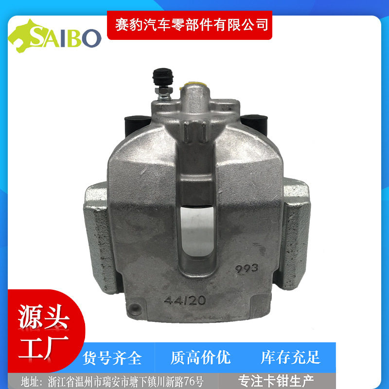 3421677678734216778788适用宝马X5X6汽车刹车卡钳制动钳19B3331