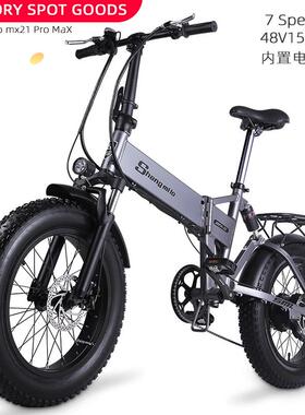 Shengmilo出口20寸电动自行车48V锂电助力车成人油刹电动山地单车