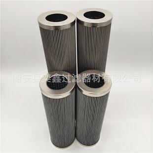 供应PI23025DNSMX10PI24025DNSMX16液压油滤芯油除杂质折叠滤芯