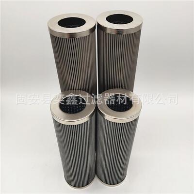 供应PI23025DNSMX10PI24025DNSMX16液压油滤芯油除杂质折叠滤芯