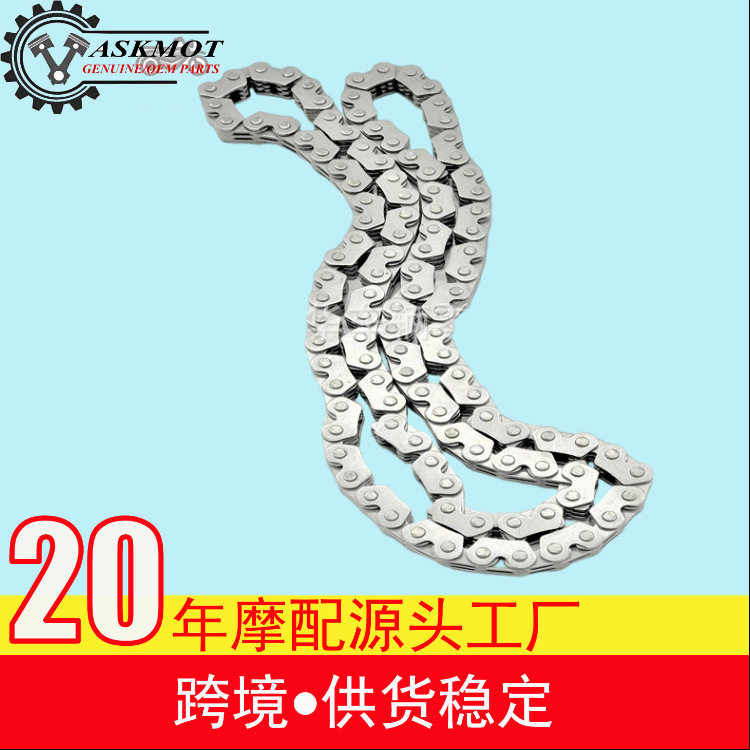 小链条济南轻骑战獒QM250GY国骏250游侠250正时链条配气链条