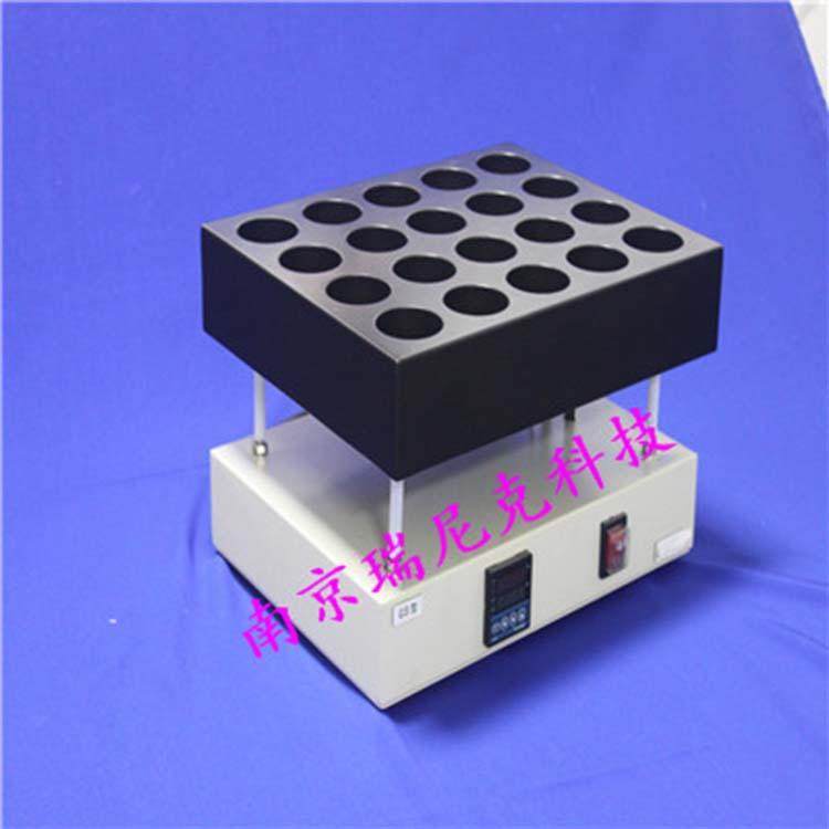 赶酸电热板带孔加热板常规20孔配溶样罐或烧杯赶酸器直销,农用物资,其他肥料,淘宝优惠券,粉丝福利购,淘宝优惠卷