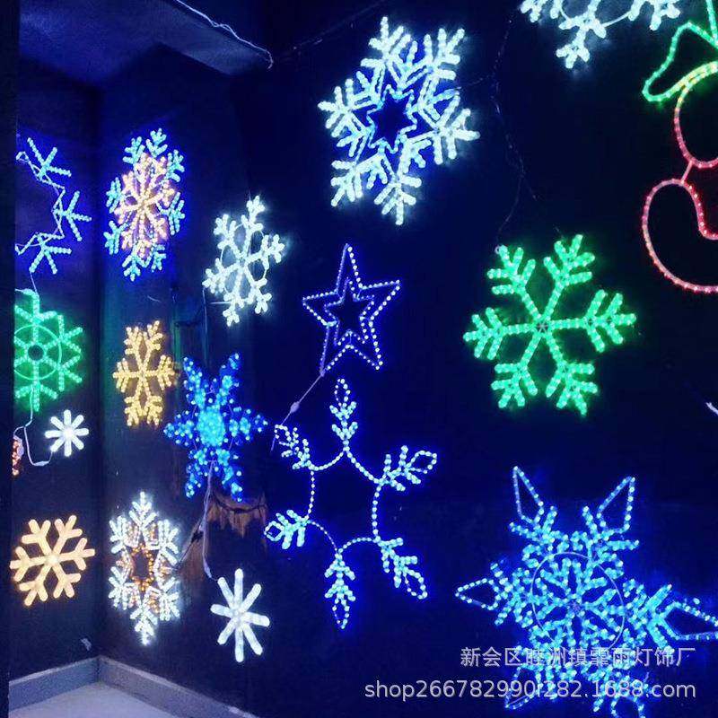 灯带铁艺led图案灯跨街灯光节造型平面墙楼装饰亮化节日灯