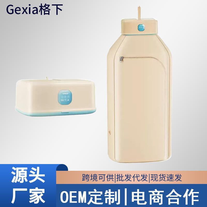 格下干衣机烘干机家用便携挂式烘衣服干衣柜旅行晾衣架小型可折叠
