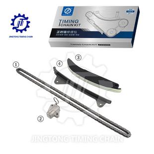 适用于现代G4NC2.0 汽车发动机时规正时链条修理包大修包 2E200