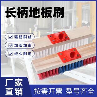 长柄塑料丝洗地刷瓷砖地板青苔清洁毛刷厨房卫生间浴室地毯刷子