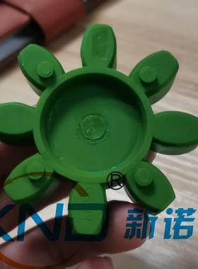 XND-GS绿色聚氨酯梅花弹性体/替代德国KTR-ROTEX-GS梅花缓冲胶垫