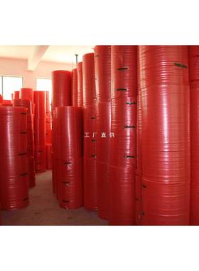 6E3X红色防静电气泡膜加厚防震防碎打包泡泡膜气泡袋气垫膜100米