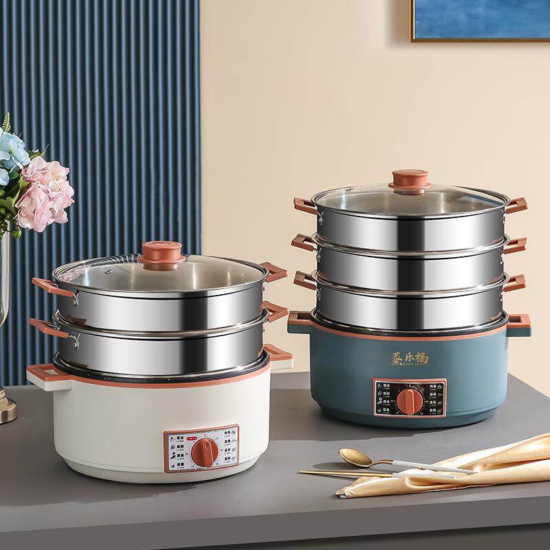 电蒸锅多功能家用一体三层大容量不锈钢多层蒸笼蒸煮自动断电定时