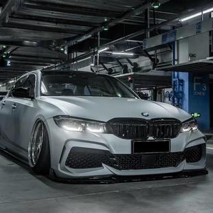 适用BMW3系318/320/325/g20/g28改装GS380前杠后唇侧裙尾翼大包围