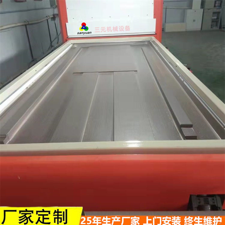 全自动上下加温双工位真空覆膜机橱柜镂空底加温PE高光膜吸塑机